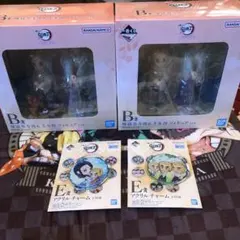 鬼滅 一番くじ 煉獄兄弟 フィギュア＆アクリルチャーム4点セット