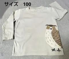 無印　ミミズクプリント 長袖Ｔシャツ　100