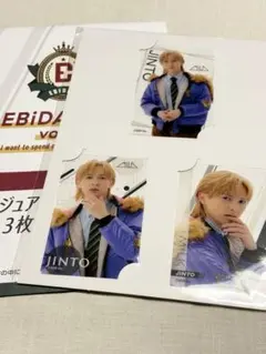 EBiDANくじ vol.2 E賞 M!LK 吉田仁人