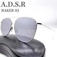 未使用級　廃盤　A.D.S.R BAKER 03 ティアドロップ ミラーレンズ