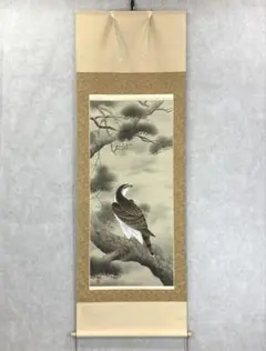 【真作】【複製】掛軸　工芸品？　兎図　静寂に佇む野兎　古美術　床の間飾り　W95 真作】【複製】掛軸 工芸品？ 兎図 静寂に佇む野兎 古美術 床の間飾り