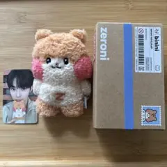 binini zeroni mini plush