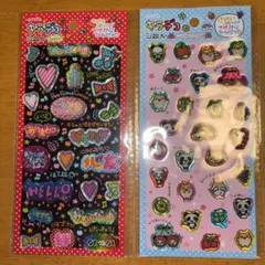 Item thumbnail for item 0e2aab27-2fa8-4ca9-b520-1ad47040e840