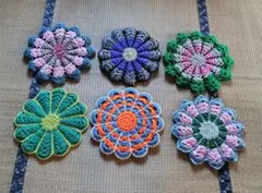 モチーフ編み　花形　座布団　マット　 6枚セット