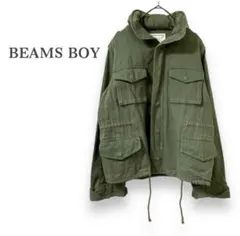 2026年最新】BEAMS BOY レディース ミリタリージャケットの人気