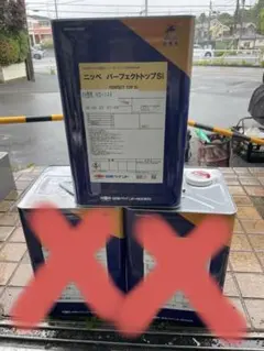 日本ペイント ファインパーフェクトトップ ダイハツ R71 15kg - メルカリ