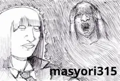 Item thumbnail for item 776246f7-bf33-4f5a-b0f6-dfcbcfc58d1b