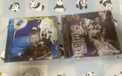 葉月ゆら　GOTHIKA2 ヴァルプルギスの夜の夢 葉月ゆら】ヴァルプルギスの夜の夢 - 螺旋の呪文 -incubus- - YouTube