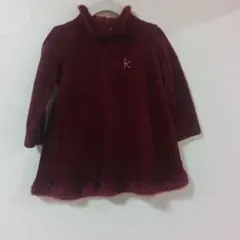 バーガンディ フリース ワンピース 80-90cm