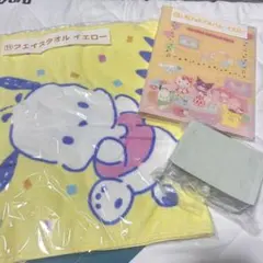 サンリオ　ポチャッコ　グッズセット