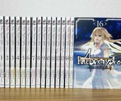 2025年最新】Fate Apocrypha 全巻セットの人気アイテム - メルカリ
