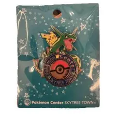 ポケモンセンター スカイツリータウン ピンバッジ セット15 ポケモン - ポケモンセンター スカイツリータウン 限定 ピンズ
