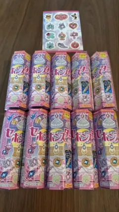 送料無料！お買い得！セボンスター　10本セット