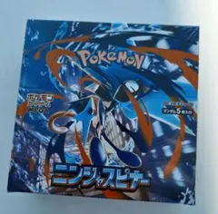 【シュリンク付き】ポケモンカードゲーム ニンジャスピナー BOX