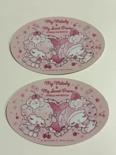 ♡べりー♡様 リクエスト 2点 まとめ商品