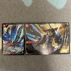 デュエルマスターズ 爆熱剣 バトライ刃