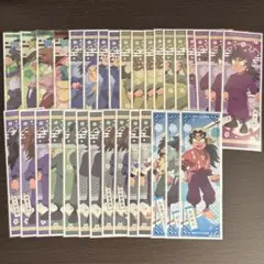 忍たま乱太郎 ロングステッカー