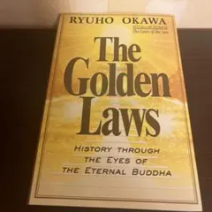 The Golden Laws RYUHO OKAWA