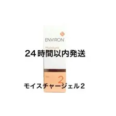 Item thumbnail for item 874ad70a-1f50-4133-b1f9-2ec2a8ee236e