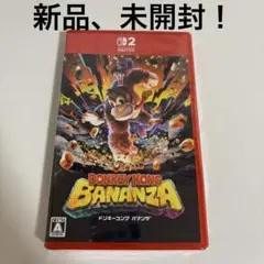 ドンキーコング バナンザ Switch2 ソフト