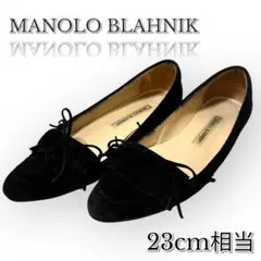 2025年最新】MANOLO BLAHNIK レディース ローファー・革靴の人気