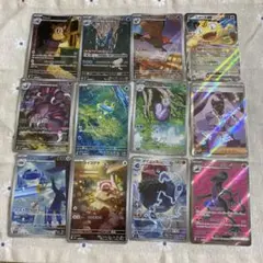 ポケモンカード　アートレア　SR