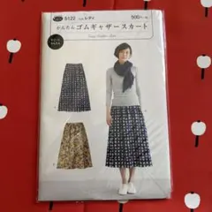 Item thumbnail for item e1035636-f421-4474-9cdb-bf1ae1fb2bc4