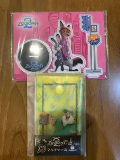 ズートピア2くじアクリルスタンド＆マルチケースセット