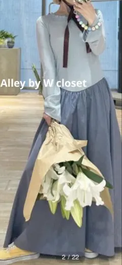 最終価格Alley by w closet ドッキングレオタード風ワンピースF