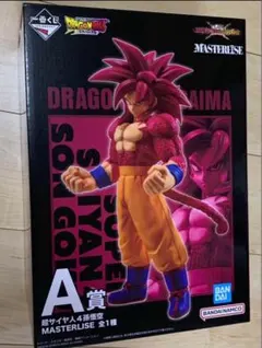 超サイヤ人4孫悟空 MASTERLISE A賞