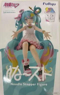 2026年最新】初音ミク ヌードルストッパーの人気アイテム - メルカリ