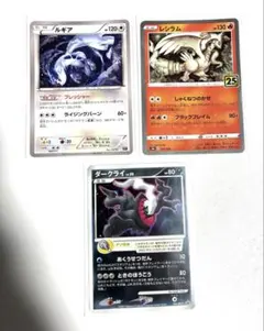 Item thumbnail for item c6e6b8af-4100-4d10-a734-a079fca1fa44