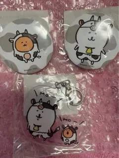 2025年最新】自分ツッコミくま ハッピーバッグの人気アイテム - メルカリ