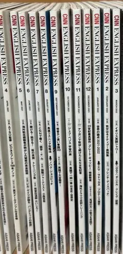 mammy様 リクエスト 3点 まとめ商品