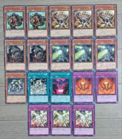 遊戯王】 十二獣 デッキ パーツ 30枚 D-1549 - メルカリ