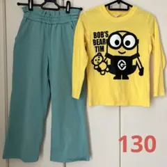 パンツ&ロンT 130cmのサムネイル