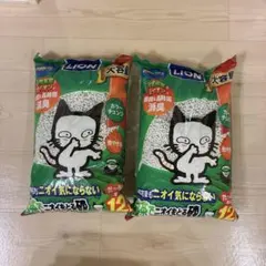 おろちんゆーすいとう 水筒 3セット - メルカリ