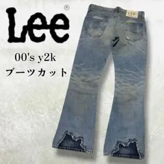 Lee ブーツカット フレア デニム ダメージ加工 y2k 00s グランジ