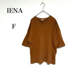 Item thumbnail for item bb2c6d58-b357-4f7a-af59-327565bee11a