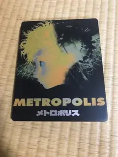 北米版　メトロポリス Blu-ray & DVD スチールブック 北米版 メトロポリス Blu-ray & DVD スチールブック - メルカリ
