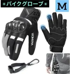 バイクグローブ スマホ対応 バイク用グローブ 手袋 春夏秋用 グレー M