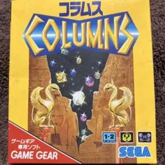 중고 ゲームギアソフト コラムス 箱＋説明書付き。※動作未確認※