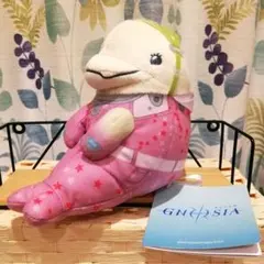 SAKURA NESSIE 桜のぬいぐるみ - メルカリ