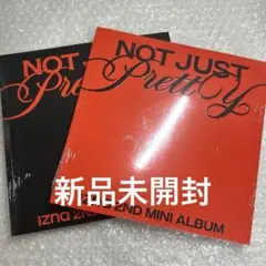 izna Not Just Pretty アルバム セット 未開封