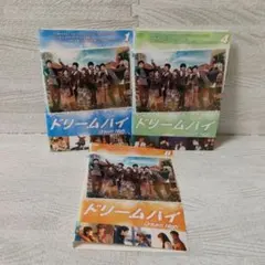 2026年最新】韓国ドラマ dvdの人気アイテム - メルカリ
