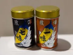 八幡屋礒五郎 七味缶 空き缶 限定缶 2つセット 八幡屋礒五郎 七味缶 空き缶 限定缶 2つセット - メルカリ