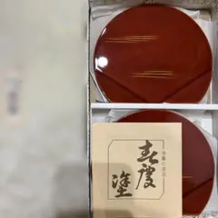 伝統工芸 飛騨春慶塗 和菓子皿 5枚 銘々皿 未使用 飛騨漆器　Set of 5