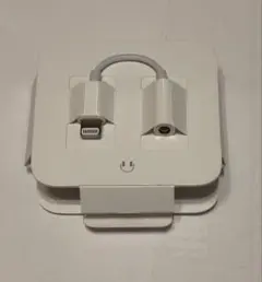 Lightning to 3.5mmアダプター