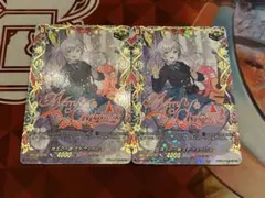 ヴァンガード あわてんぼうのクリスス　エドウィージュ　TGR + 2枚