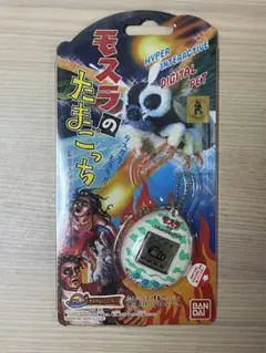 2025年最新】たまごっち モスラの人気アイテム - メルカリ